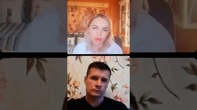 «Женская полигамность» смотреть онлайн