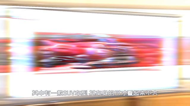 五菱【wuling】推三款新車，SUV很硬派，MPV比寶駿帥多了，轎跑酷似克爾維特 | SAIC GM wuling new car 2021 смотреть онлайн