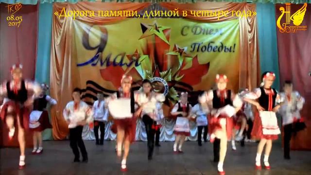 Дорога памяти, длиной в четыре года смотреть онлайн