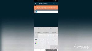 как сделать камеру в покет код самый простой способ!