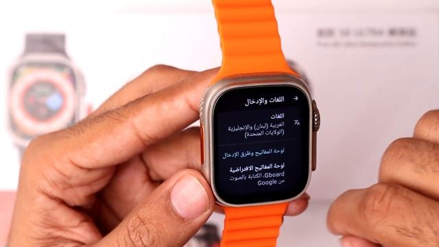 How to Change S8 Ultra 4g Smart Watch Language to English смотреть онлайн