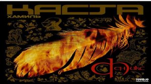 07. Для Великих Открытий