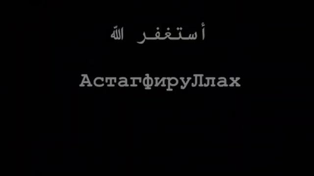 Говори эти слова каждый день 😍