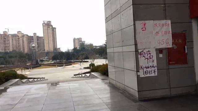 Southwest Petroleum University - Xindu (Chengdu) - Sichuan - China (1 last) смотреть онлайн