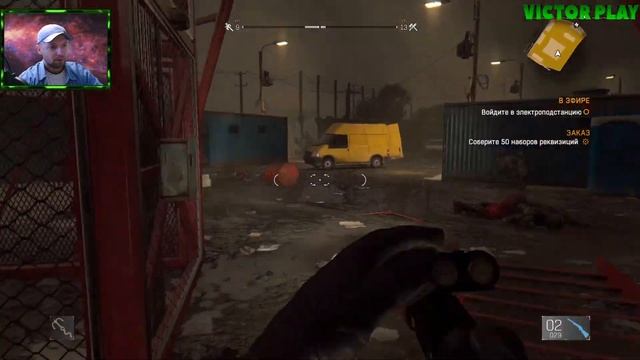 Dying Light ➢ прохождение #32 ➢ Спас от бомбёжки Харан ☠ смотреть онлайн