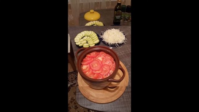 Домляма