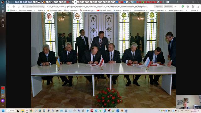 2023 06 04 12 01 13 АКАДЕМИЯ ЗЕМЛЕТРЯСЕНИЕ ТУРЦИЯ ИПОТЕКА АФЕРА 01