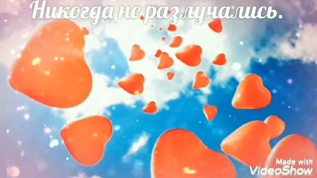 14 февраля День Св.Валентина. Поздравление с днем Святого Валентина. Happy Valentine's Day!