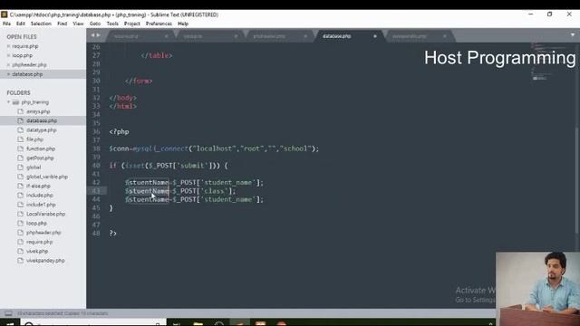 PHP - Insert Form Data Into MYSQL Database Using PHP (hindi)-16