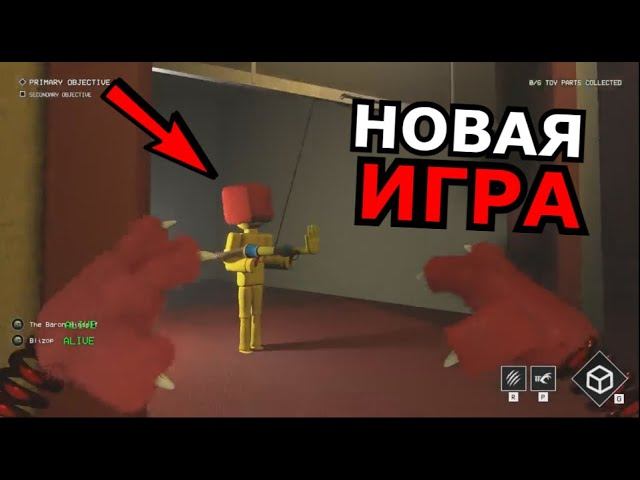 Проджект плей тайм в роблоксе. Проджект плей тайм. Проджект Плейтайм бокси бу. Поппи Плейтайм 3 глава бокси бу. Project Playtime новый монстр.