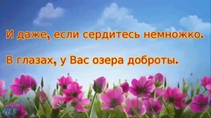 Выпускной Праздник Красивое Поздравление учителям песня Учителя вы свет в окошке супер видеооткрытк
