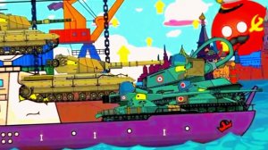 Это сейчас, А это тогда/HomeAnimatisons/{мультики про танки}