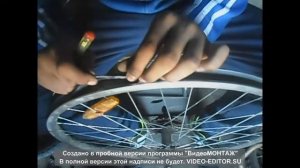 Как затянуть спицы на велосипеде.