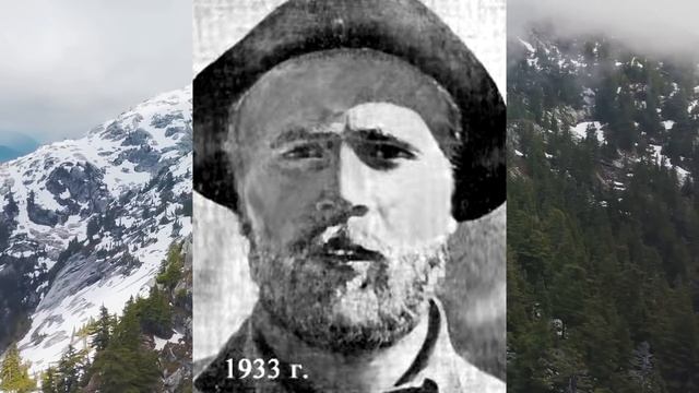 КУДА ПРОПАЛ СОВЕТСКИЙ АЛЬПИНИСТ? История Георгия Харлампиева