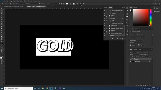 Photoshop: Gold Text Effect Action смотреть онлайн