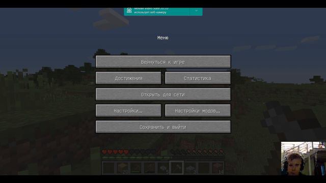 Майнкрафт, но с оружием из разных эпох!+ обзор на мод! смотреть онлайн