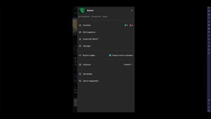 Что Делать Если Не Получается Зарегистрироваться на Trovo?!(ВИДЕО РЕШЕНИЕ)