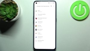 Установка приложений на ONEPLUS Nord CE 5G из неизвестных источников / Неизвесиные источники ONEPLU