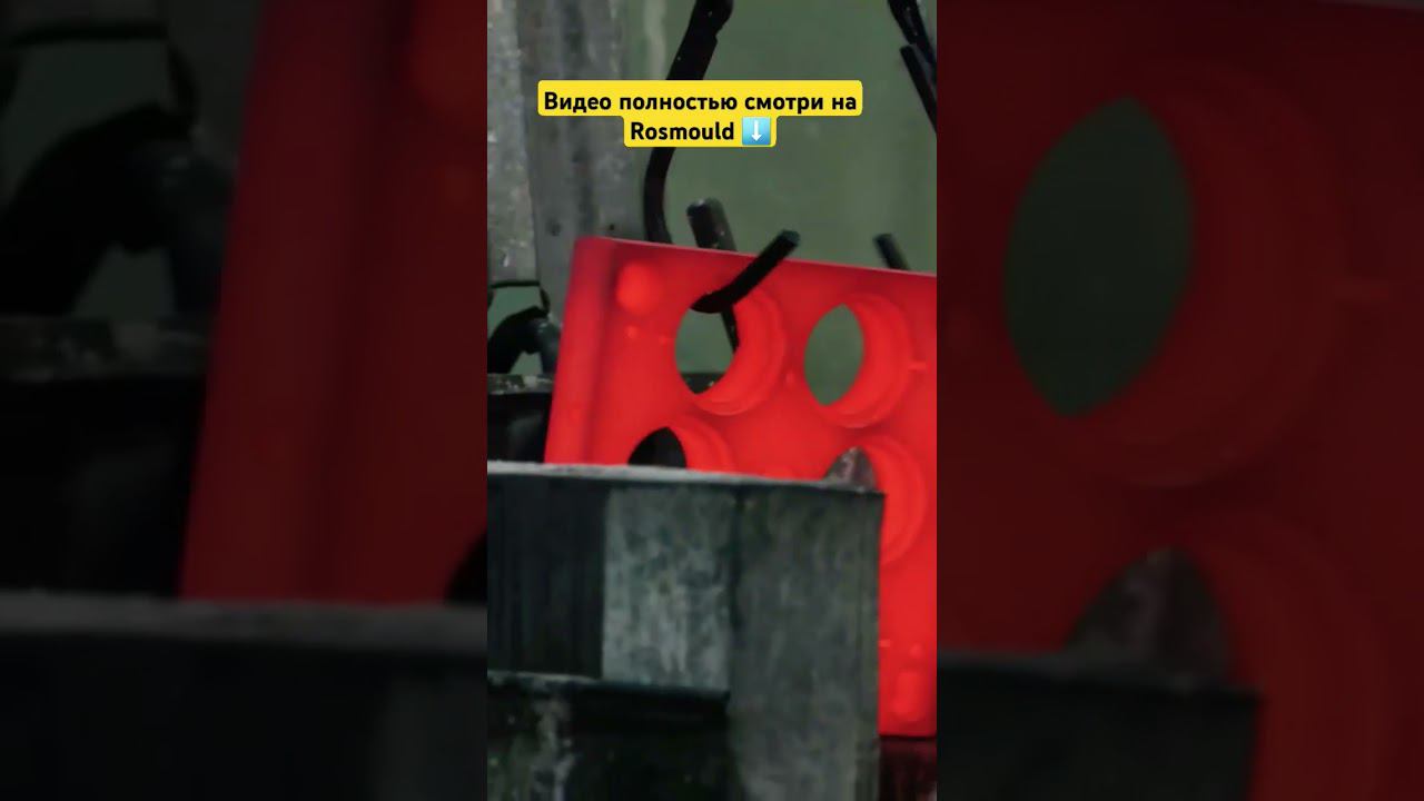 До 1тонны-термообработка заготовок на заводе в России смотреть онлайн