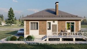 Проект компактного одноэтажного дома с эркером 77,5 кв.м. | SketchUp + Lumion 10