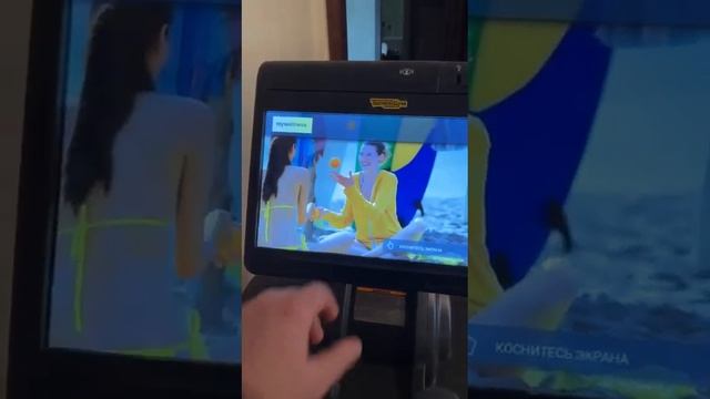 Эллипс Technogym Vario 1000 Unity