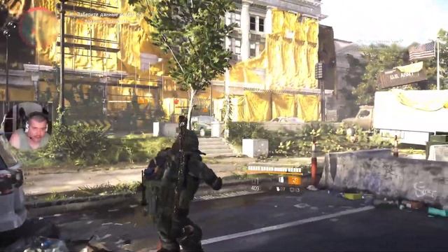 Прохождение игры Tom Clancy's The Division 2 на Русском языке на PS5. смотреть онлайн