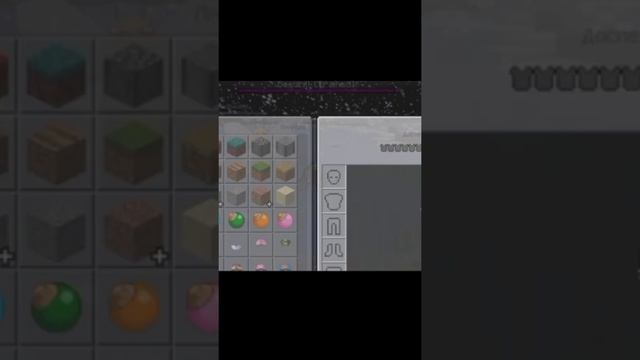 ОБЗОР МОДА НА ПОКЕМОНОВ НА ТЕЛЕФОН#майнкрафт#моды #НА#телефон смотреть онлайн