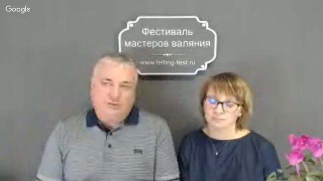 Окрашивание шерсти натуральными красителями. Ольга Никишова.