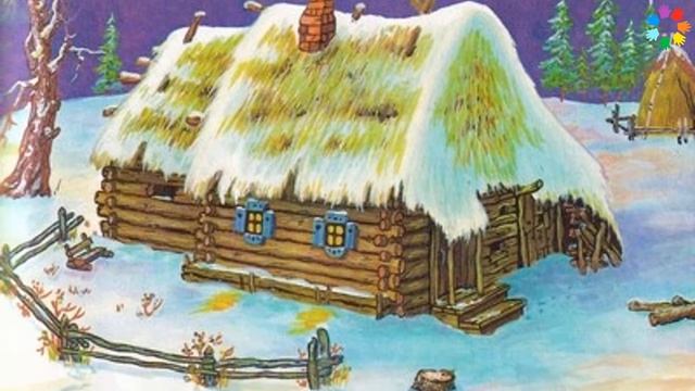 Зимовье зверей ?