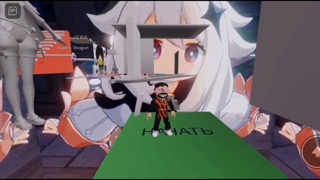 Топ 5 игр про Геншин импакт в Роблоксе смотреть онлайн