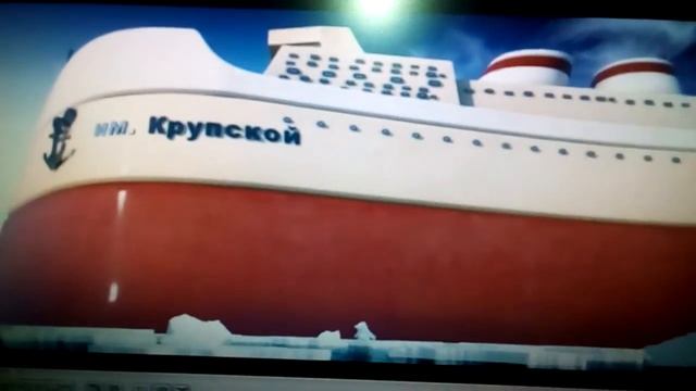 Шоколад и мишка