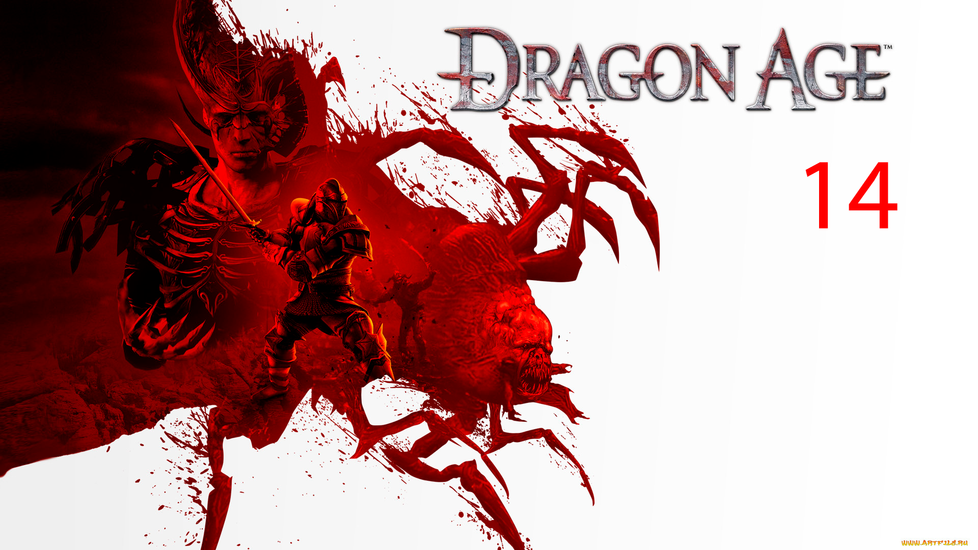 Dragon Age: Origins - Пробуждение #14. Финал