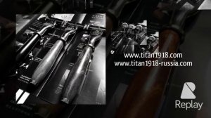 TITAN1918.com Японский бритвенный набор Титан 1918 - Бритвенный станок