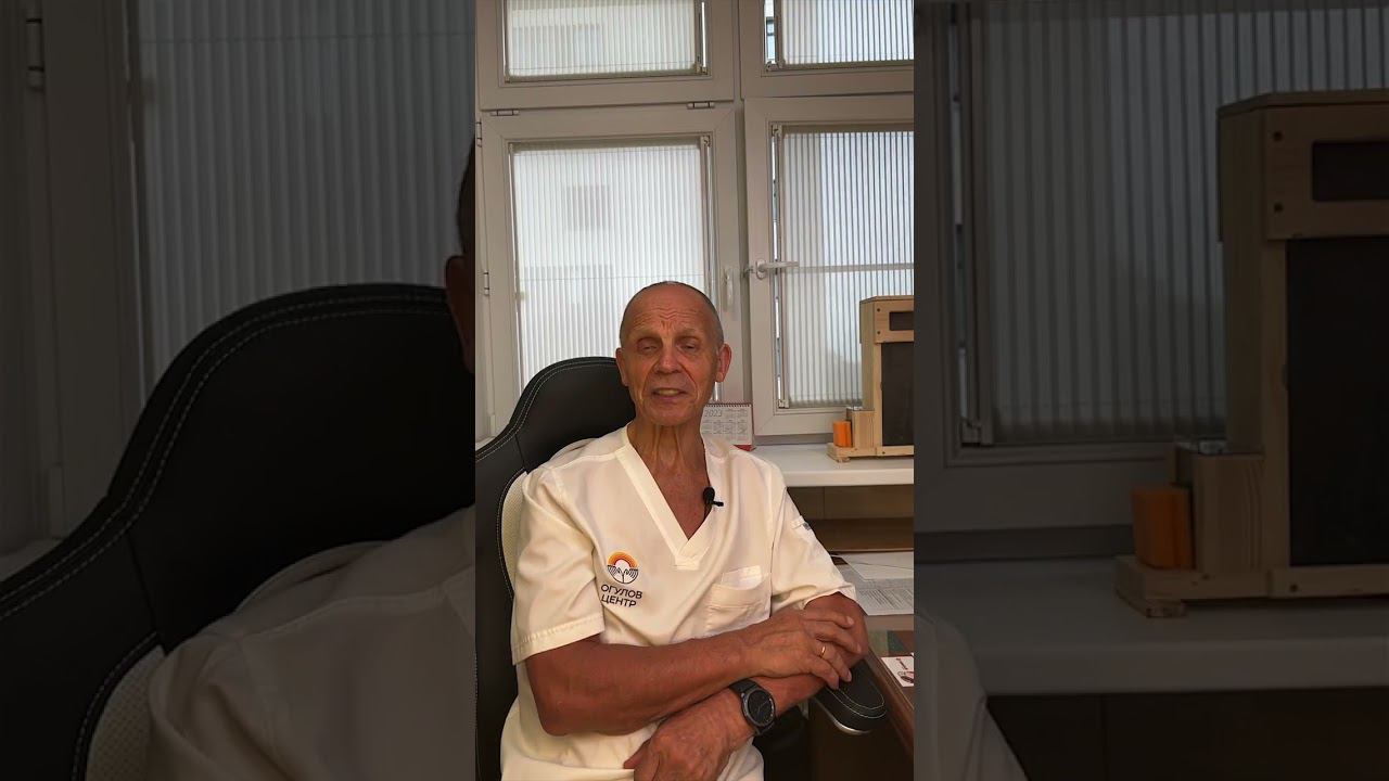 Газы в кишечнике опасно смотреть онлайн