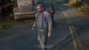 ВЕСЬ СЮЖЕТ Days Gone | Жизнь После
