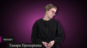 А.С. Пушкин. Сказка о мёртвой царевне и о семи богатырях  (литературный марафон «Пушкин — наш товари