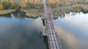 Железнодорожный мост | Херсон