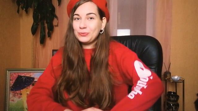 Что Такое ВЫСОКИЕ ВИБРАЦИИ и Как Их Повысить? Вибрации Счастья, Любви и Открытое Сердце ❤