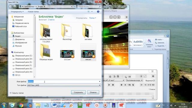 BluffTitler Бесплатные 3D заставки 3D screen savers Новогодний подарок для подписчиков! смотреть онлайн