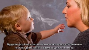 Дом малютки