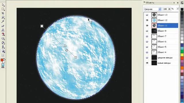 Звездный пейзаж. Урок № 3 смотреть онлайн