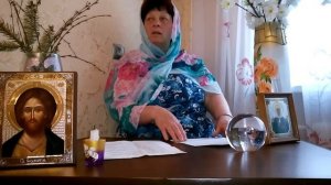 Как правильно выливать на воск ответы на ваши вопросы