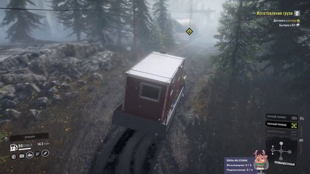 SnowRunner (Season 2: Explore & Expand) - #23 - Юкон-Изготовление груза|Оживление старой шахты (ч.1 смотреть онлайн