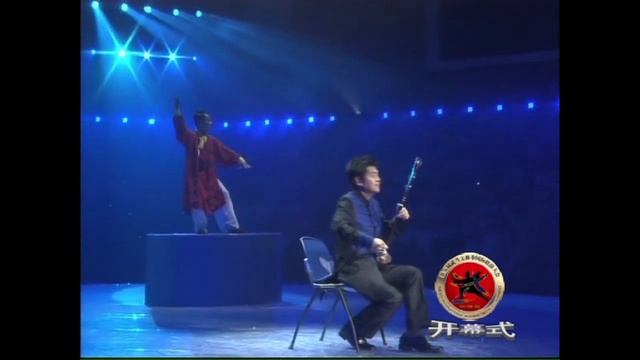 Er Hu Music, Wudang Tai Chi Tournament Opening смотреть онлайн