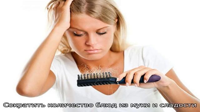 Как укрепить волосы от выпадения в домашних условиях — Лучшие советы