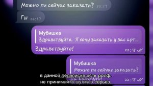 ✨️||КАК НАЧАТЬ БРАТЬ ЗАКАЗЫ?||КАК ЗАРОБОТАТЬ ГАЧЕРУ?||гача фафа||?