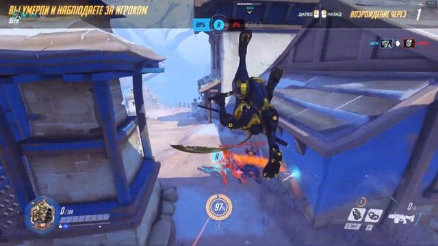 Overwatch / Играем после обновы / зимняя сказка смотреть онлайн