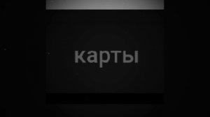 Дима Матвеев