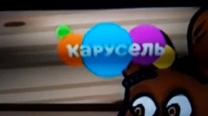 праздничный логотип канала карусель на день рождения 13 лет (27.12.2023)