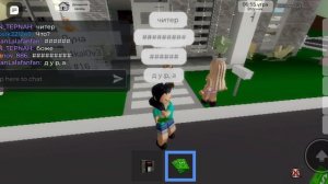 Читы в роблокс. 
Играем в брук.